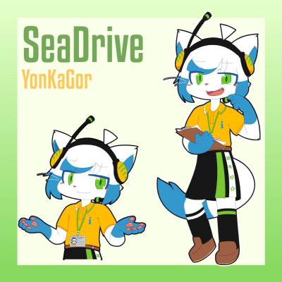 Seadrive (yonkagor)