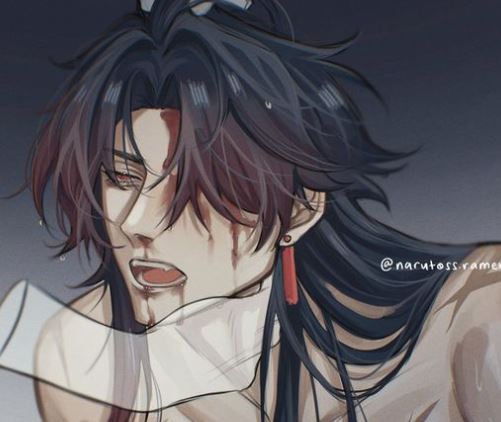 Blade