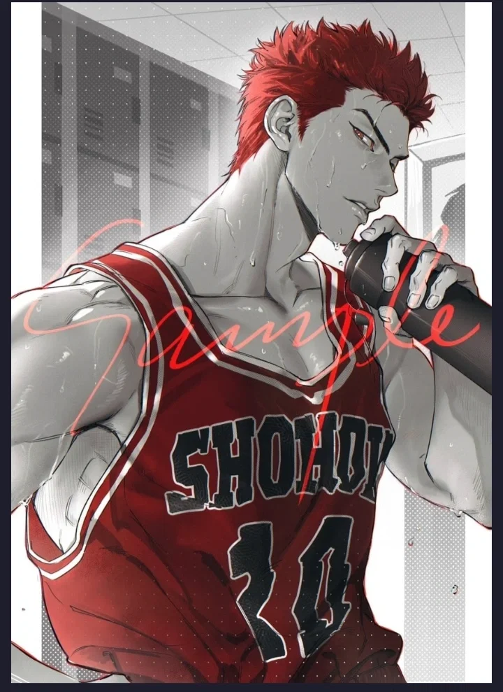 Hanamichi Sakuragi