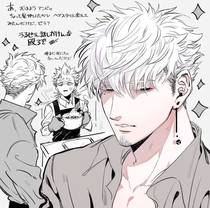 [ ALT ] Geovanni Yamada || the lonely dancer  ֶָ֢⊹𐙚