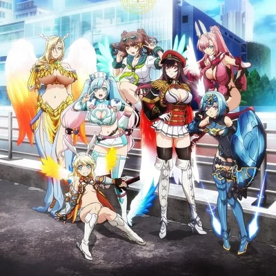 The seven heavenly mortals