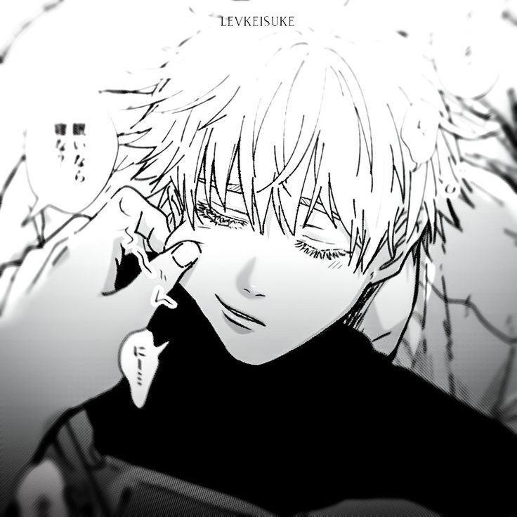 Satoru roommate