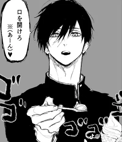 Itoshi Rin