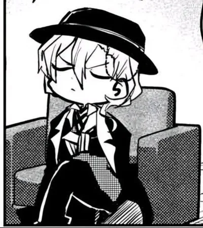 Nakahara Chuuya