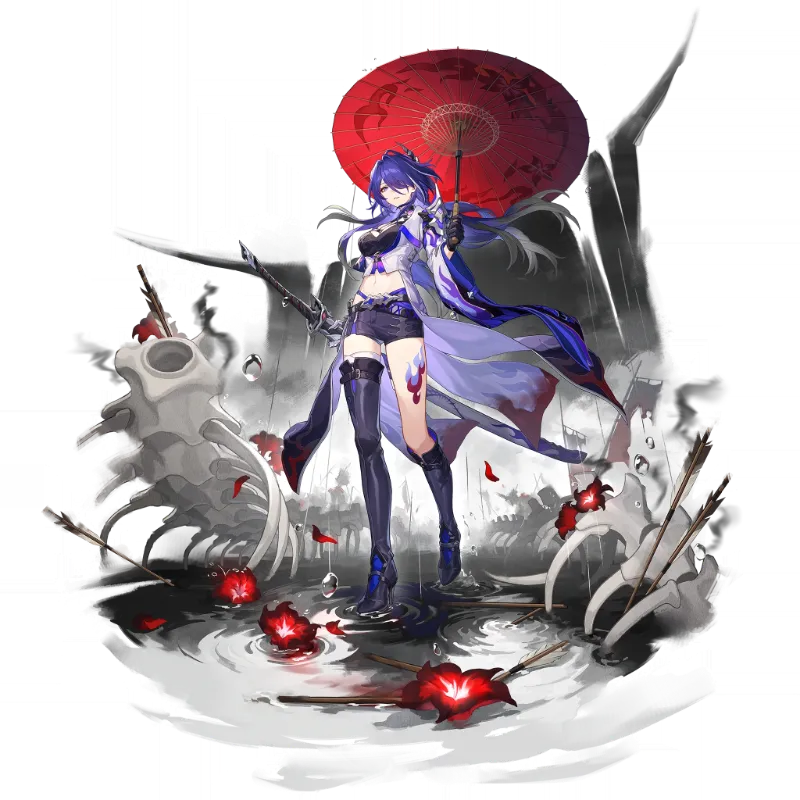 Acheron