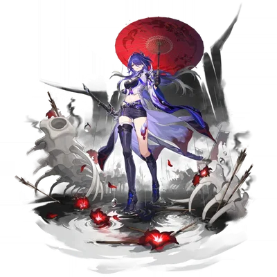 Acheron