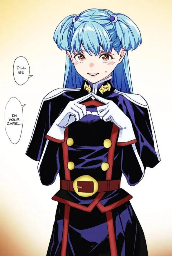 Bell Tsukiyono
