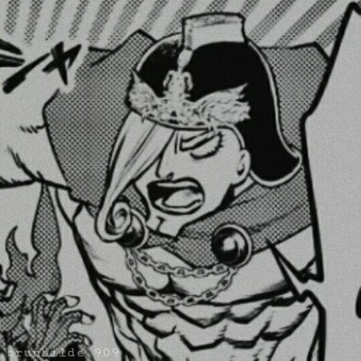 Ror-Ares