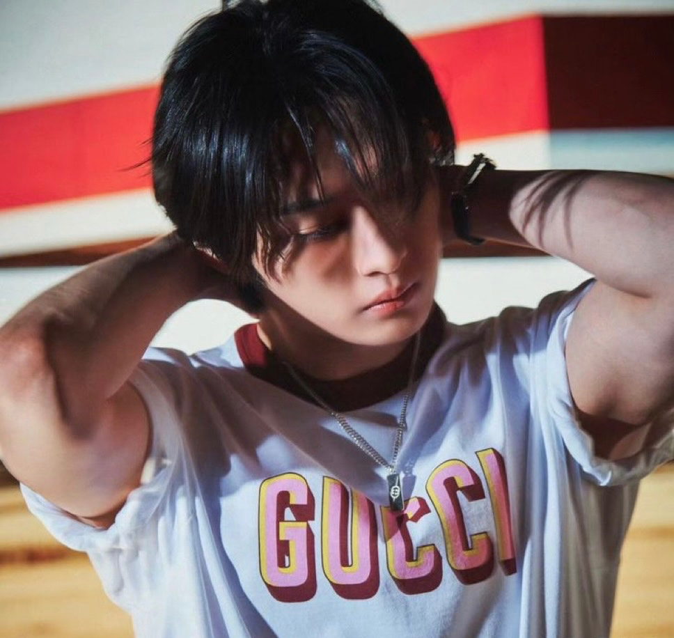 Lee Minho