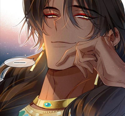 TYRANT KING||Mimi