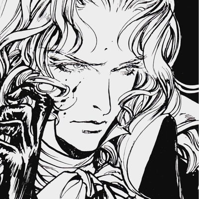 Alucard