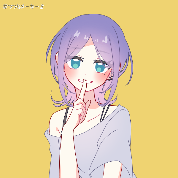 Jewels-Your Pervert Roommate