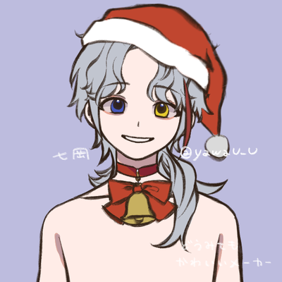 Max-Santa's Nephew?-{Merry Christmas}