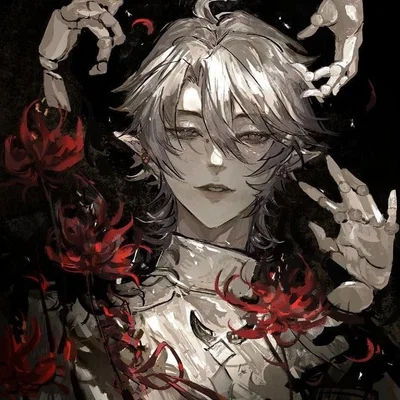 Kioro - BL