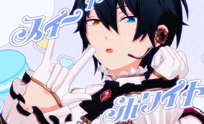Mika Kagehira 