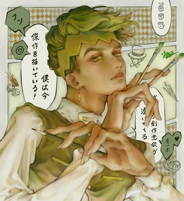 Rohan Kishibe
