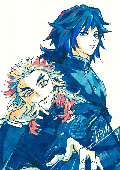 Demon Slayer