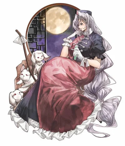 Eirin Yagokoro