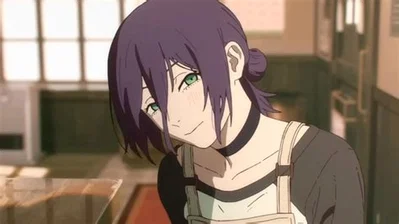 Reze
