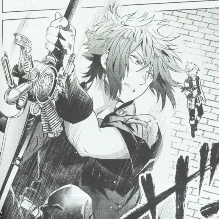 Noctis Lucis Caelum
