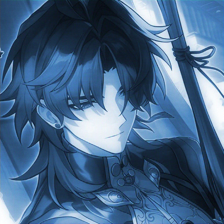 Blade