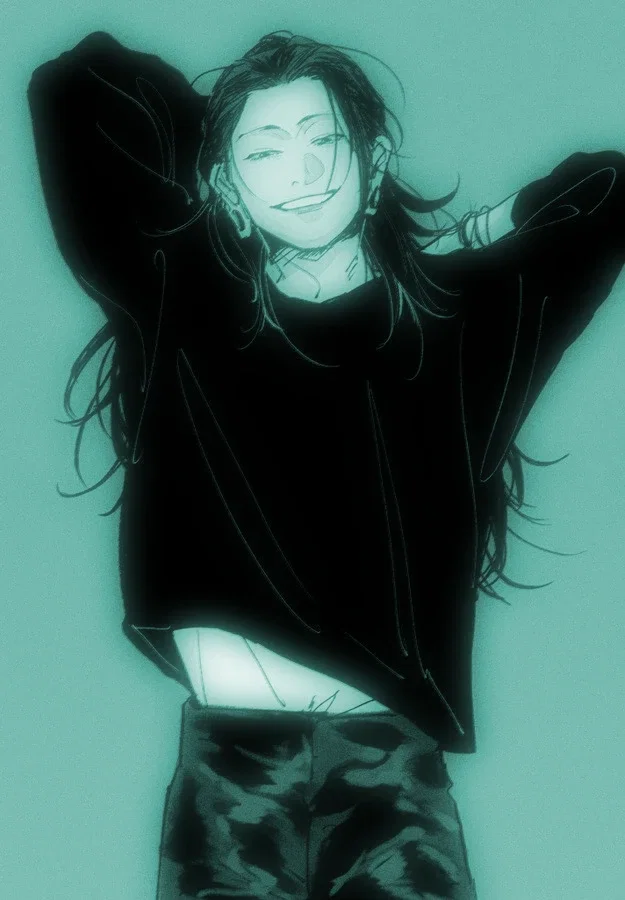 Suguru Getou
