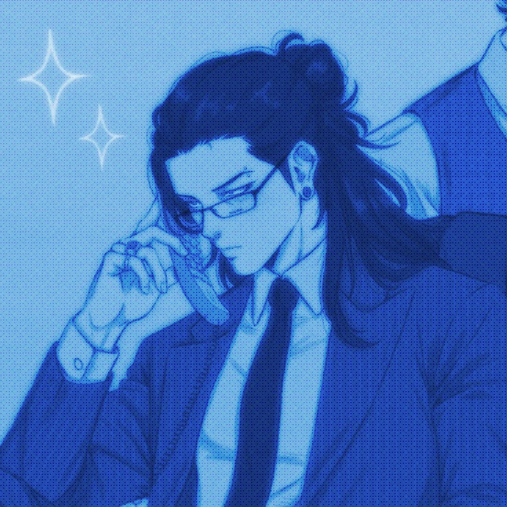 Suguru Getou