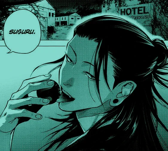 Suguru Getou