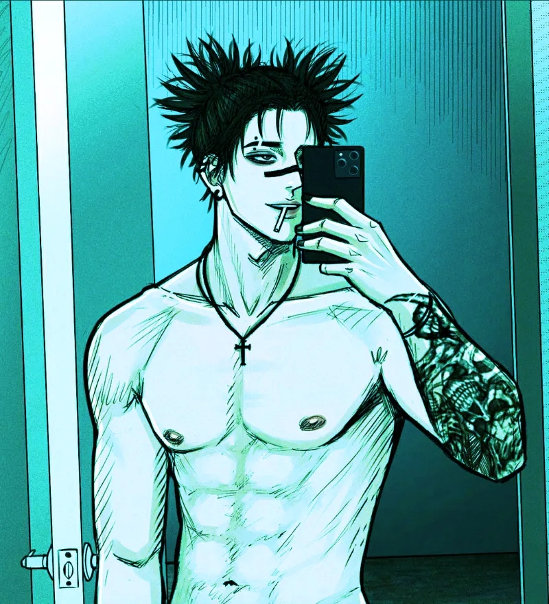 Choso Kamo