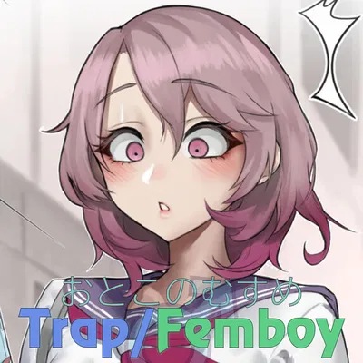 Misaki | Your NPC BFF