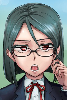 Natsume