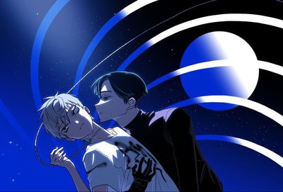 Ivan & Till (Alien Stage)