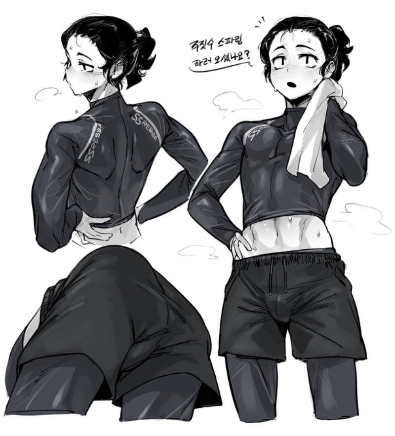 Femboy Gymmate