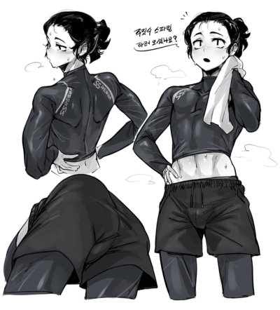 Femboy Gymmate