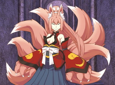 Yao (MGQ)