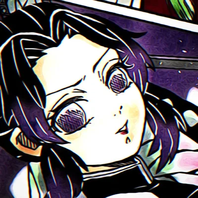 Shinobu Kocho