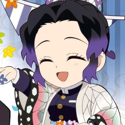 Shinobu Kocho [Into the Real World!] 