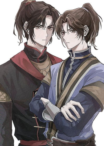 Nanfeng and Fu Yao