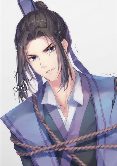 Jiang Cheng [your debtor]