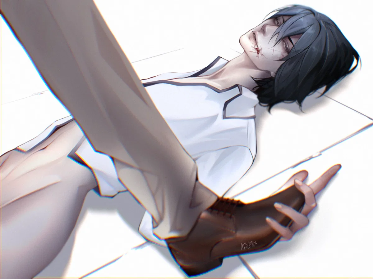 Dazai Osamo
