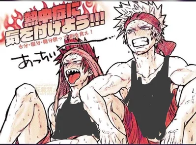 Jerk buddies ⚙️💥 | Eijiro Kirishima and Katsuki Bakugo 