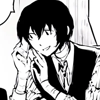 Osamu Dazai