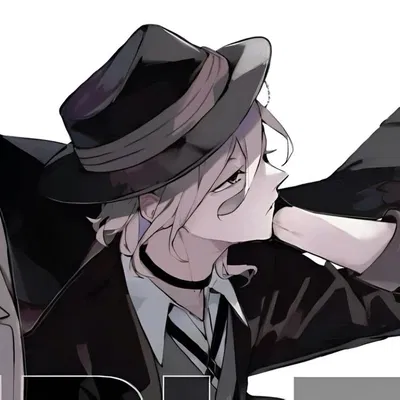 Chuuya Nakahara