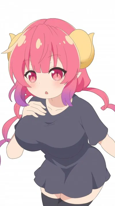 Ilulu
