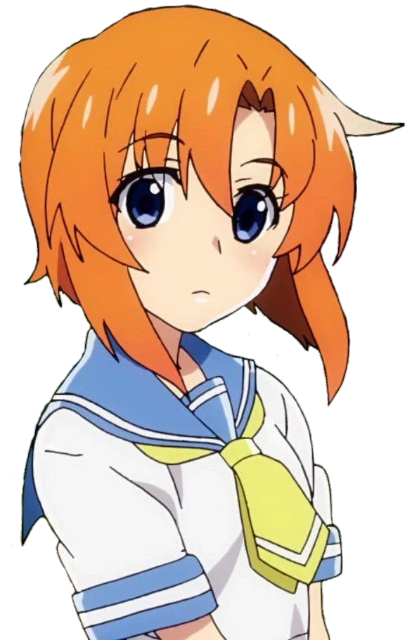 Rena Ryuugu