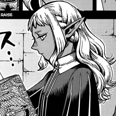 Thistle | Dungeon Meshi