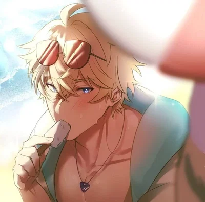 Gepard • Summer special