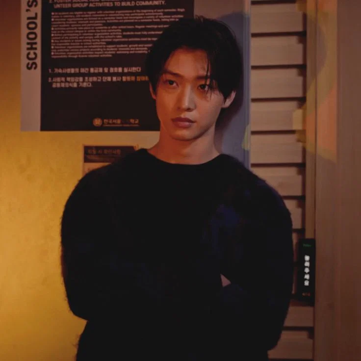 Minho Moon