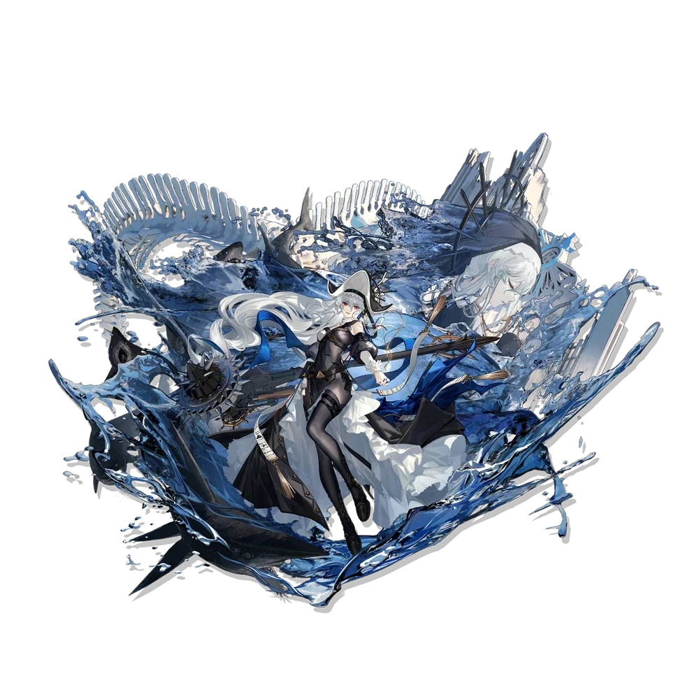 Specter the Unchained ( ) | Arknights