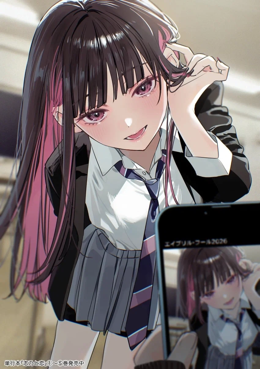 Become the popular girl's GF?! TG TF